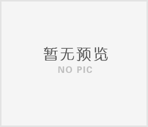 電磁閥安裝注意事項(xiàng)
