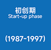 圖片12.png