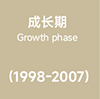圖片13.png